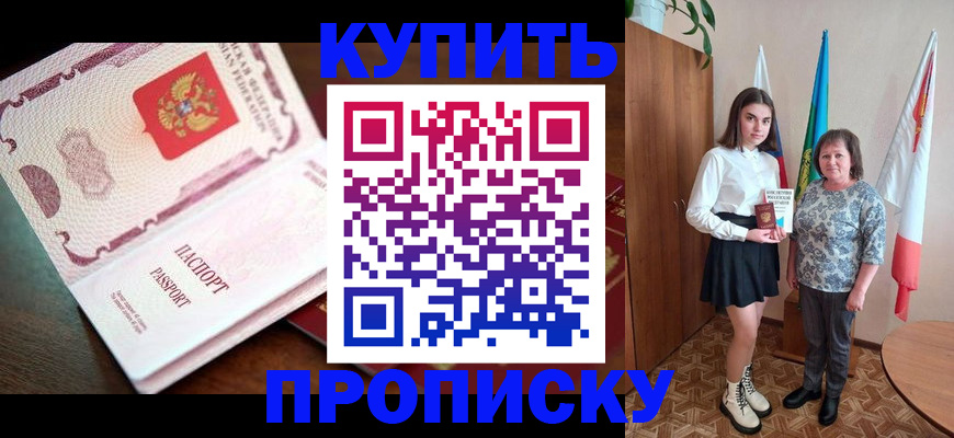 форма 3 в Курчалом